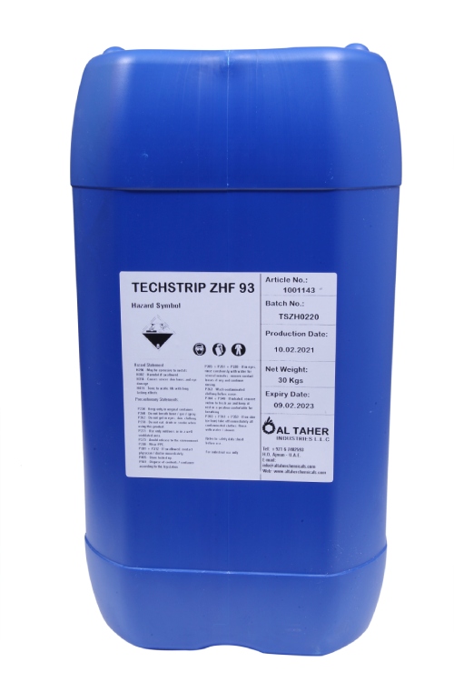 TECH STRIP: Advanced Coating Remover for Precise Surface Refinement